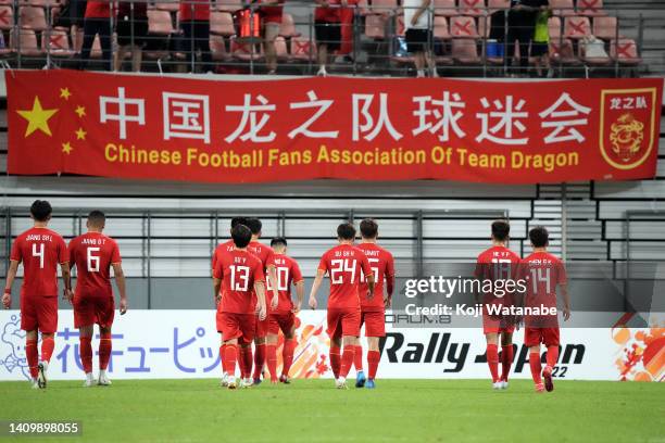 China team game after during the EAFF E-1 Football Championship match between China v South Korea at Toyota Stadium on July 20, 2022 in Toyota,...