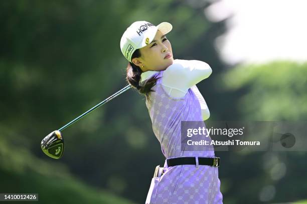 Rui Aratake of Japan hits her tee shot on the 12th hole during the first round of Daito Kentaku eHeyanet Ladies at Takino Country Club on July 21,...