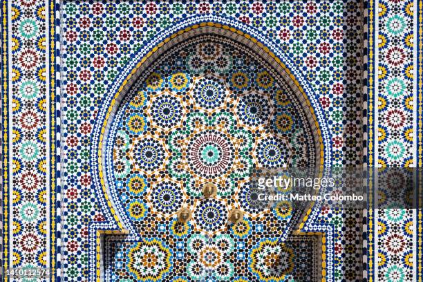 ornate fountain, meknes, morocco - meknes stock pictures, royalty-free photos & images