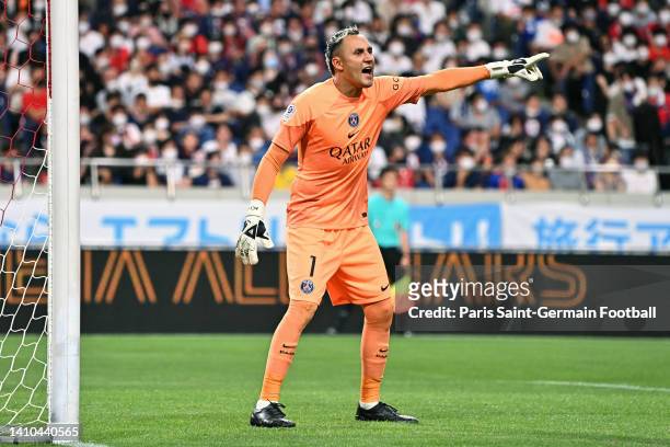 Keylor Navas of Paris Saint-Germain gestures during the preseason friendly between Paris Saint-Germain and Urawa Red Diamonds at Saitama Stadium on...