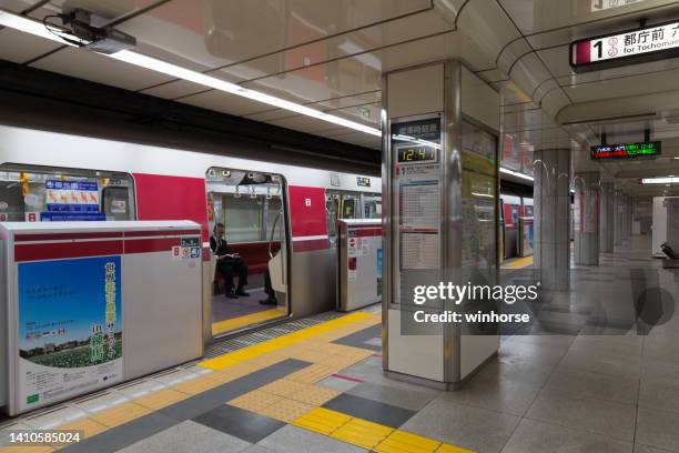 hikarigaoka station in nerima, tokyo, japan - nerima station stock pictures, royalty-free photos & images