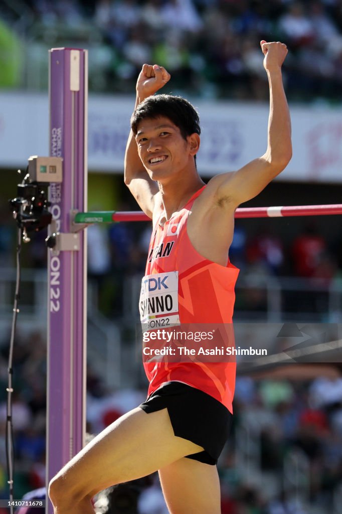 Tomohiro Shinno of Team Japan reacts while competing in the Men's