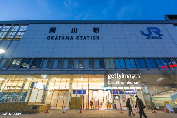 jr okayama station in okayama, japan - okayama prefecture stock pictures, royalty-free photos & images