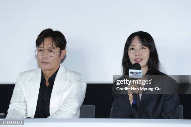 South Korean actress Jeon Do-Yeon attends during the 'Emergency Declaration' Press Screening at COEX Mega Box on July 25, 2022 in Incheon, South...