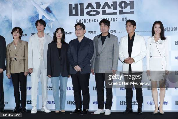 South Korean actors Yim Si-Wan of South Korean boy band ZE:A, Kim Nam-Gil, Jeon Do-Yeon, director Han Jae-Rim, Song Kang-Ho, Lee Byung-Hun and Kim...