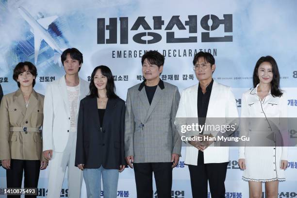 South Korean actors Yim Si-Wan of South Korean boy band ZE:A, Kim Nam-Gil, Jeon Do-Yeon, Song Kang-Ho, Lee Byung-Hun and Kim So-Jin attend during the...