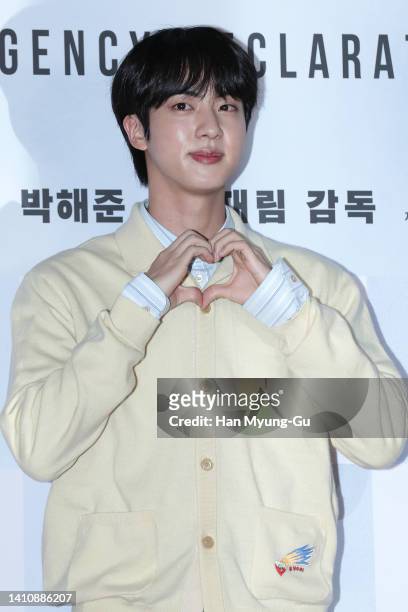 Jin of boy band BTS attends during the 'Emergency Declaration' VIP Screening at COEX Mega Box on July 25, 2022 in Seoul, South Korea. The film will...