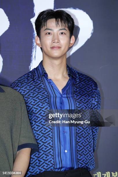 Taecyeon of South Korean boy band 2PM attends the 'Hansan: Rising Dragon' VIP Screening at Lotte Cinema Box on July 26, 2022 in Seoul, South Korea....