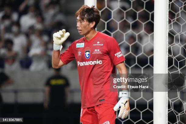 Masaaki Higashiguchi of Gamba Osaka in action during the preseason friendly between Paris Saint-Germain and Gamba Osaka at Panasonic Stadium Suita on...