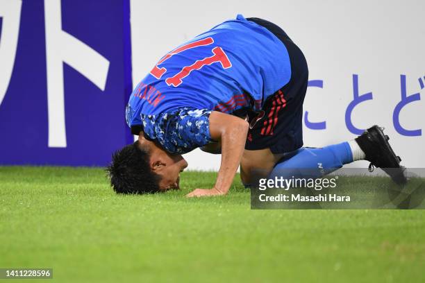 Ryo Miyaichi of Japan injured during the EAFF E-1 Football Championship match between Japan and South Korea at Toyota Stadium on July 27, 2022 in...