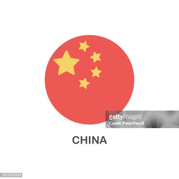 ilustrações, clipart, desenhos animados e ícones de bandeira simples da china - vetor round flat icon - bandeira chinesa