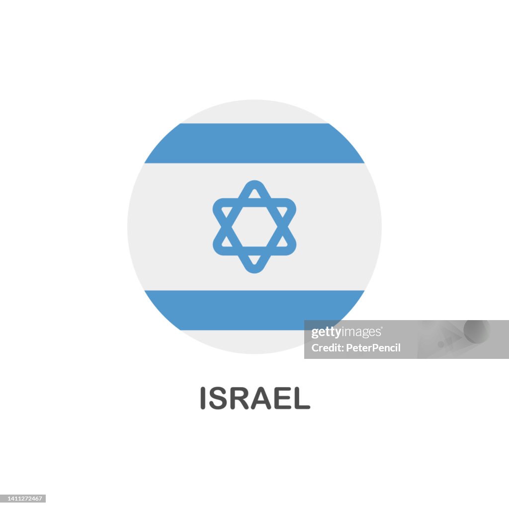 Simple Flag of Israel - Vector Round Flat Icon