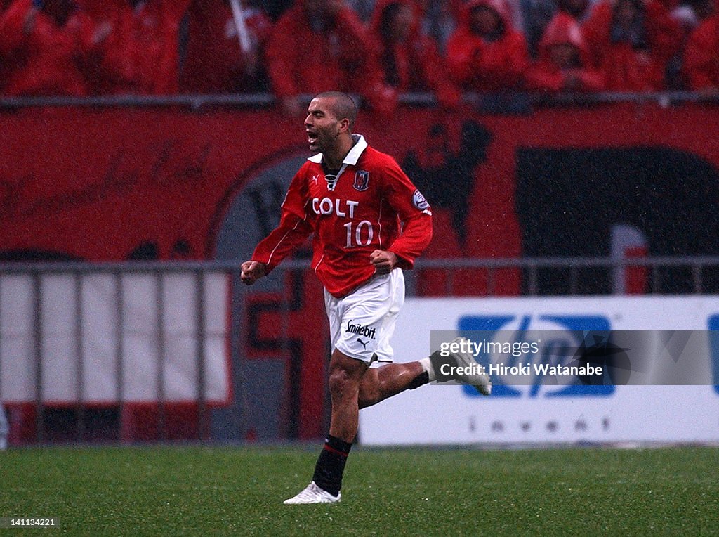 Urawa Red Diamonds v Kashima Antlers - J.League 2004