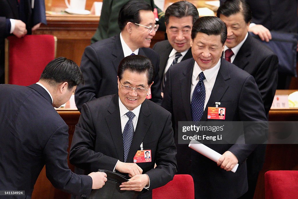 The Fourth Plenary Session Of The National People's Congress (NPC)