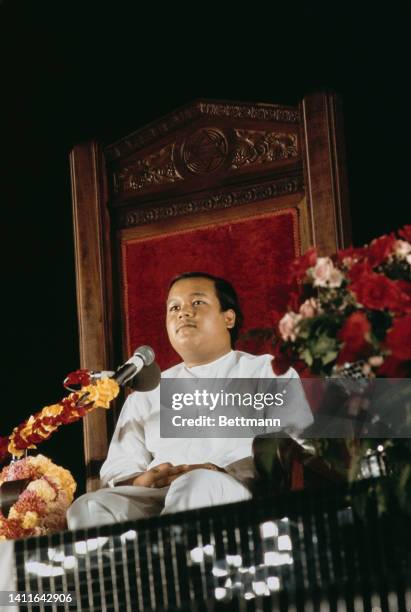 Guru Maharaj Ji, speaking during ceremonies at Louis Armstrong Stadium as he started his U.S. Tour.