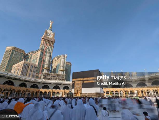 Kabah Mecca StockFotos und Bilder Getty Images