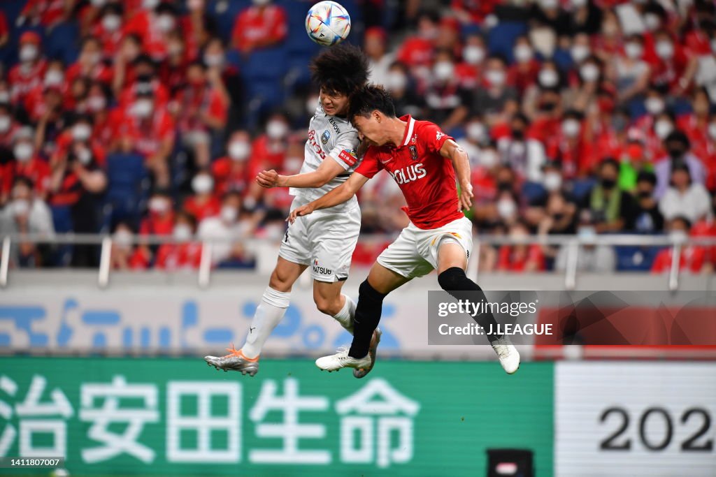 Urawa Red Diamonds v Kawasaki Frontale - J.LEAGUE Meiji Yasuda J1