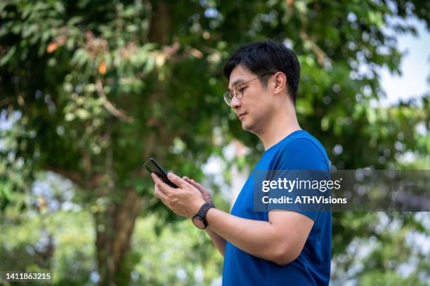 Man Using Ig 34 Ig Interface Stock Photos, High-Res Pictures, and Images - Getty Images