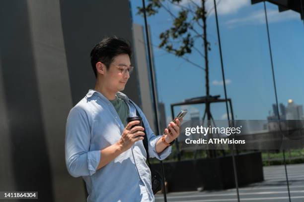Man Using Ig 36 Ig Interface Stock Photos, High-Res Pictures, and Images - Getty Images