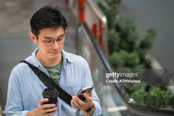 Man Using Ig 36 Ig Interface Stock Photos, High-Res Pictures, and Images - Getty Images