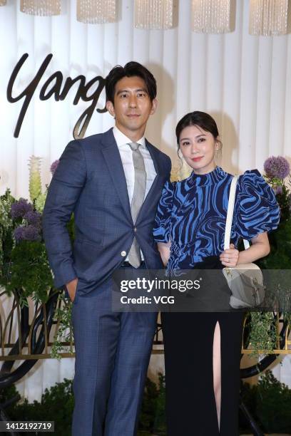 Actress Alyssa Chia and her husband Chieh-kai Shiou attend actor Tony Yang and Melinda Wang's wedding ceremony on July 31, 2022 in Taipei, Taiwan of...