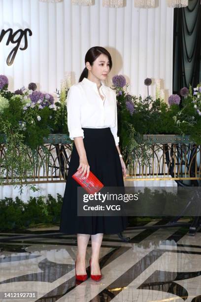 Actress Tammy Chen attends actor Tony Yang and Melinda Wang's wedding ceremony on July 31, 2022 in Taipei, Taiwan of China.