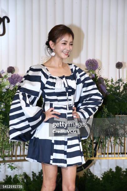 Actress Ivy Chen Yi-han attends actor Tony Yang and Melinda Wang's wedding ceremony on July 31, 2022 in Taipei, Taiwan of China.