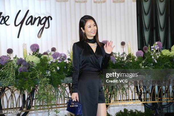 Actress Ruby Lin Xinru attends actor Tony Yang and Melinda Wang's wedding ceremony on July 31, 2022 in Taipei, Taiwan of China.