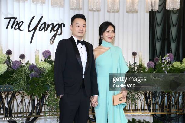 Actress Cheryl Yang and her husband Ben attend actor Tony Yang and Melinda Wang's wedding ceremony on July 31, 2022 in Taipei, Taiwan of China.