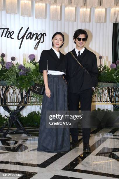 Actress Gwei Lun-mei and actor Wilson Chen Bolin attend actor Tony Yang and Melinda Wang's wedding ceremony on July 31, 2022 in Taipei, Taiwan of...