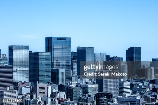 Tokyo skyline in the morning Tokyo skyline in the morning