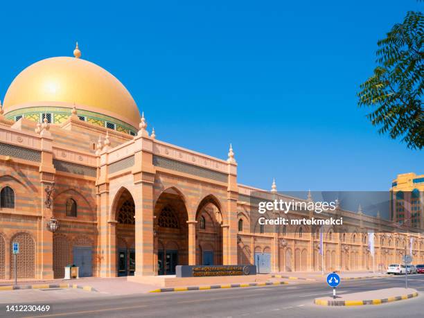 sharjah museum of islamic civilization. united arab emirates - civilization stock pictures, royalty-free photos & images