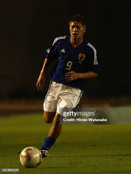 Yoshito Okubo of Japan in action during the international friendly match between Japan and South Korea at the National Stadium on July 23, 2004 in...
