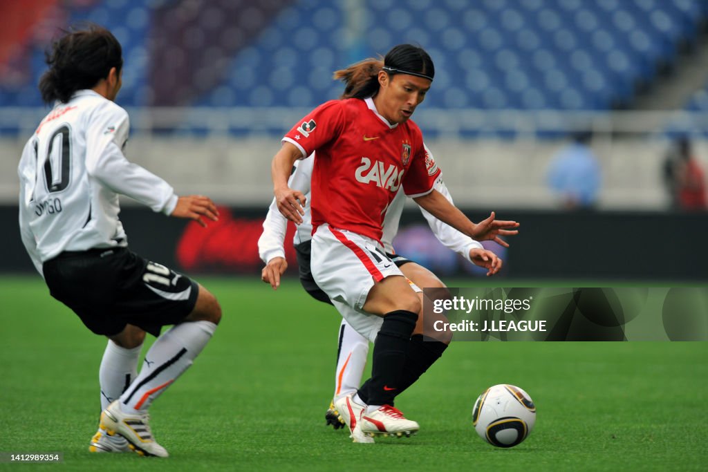 Urawa Red Diamonds v Shimizu S-Pulse - J.League Yamazaki Nabisco Cup Group B