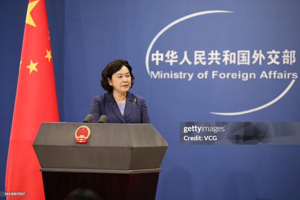 Chinese Foreign Ministry Press Conference