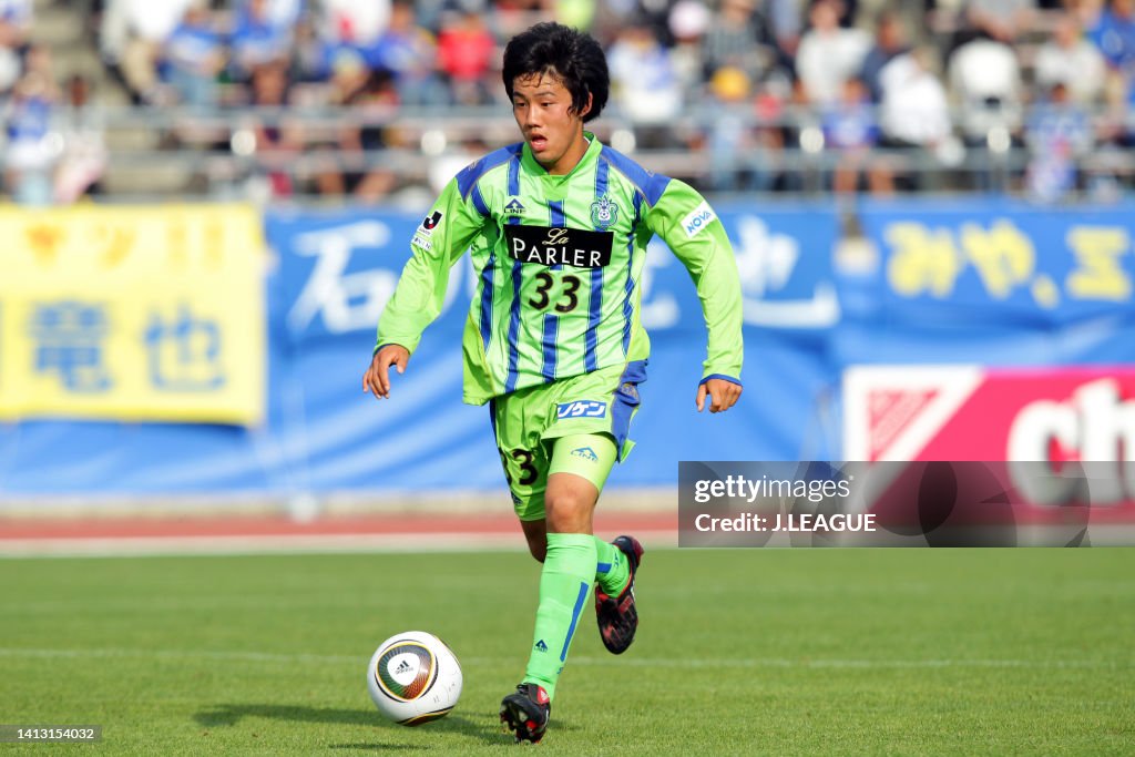 Montedio Yamagata v Shonan Bellmare - J.League Yamazaki Nabisco Cup Group B