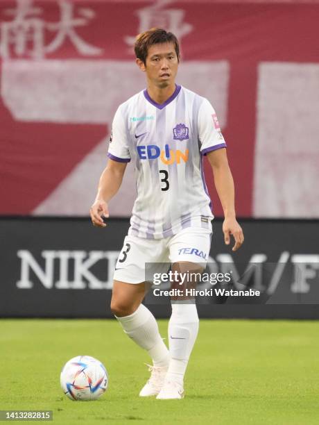 Tsukasa Shiotani of Sanfrecce Hiroshima in action during the J.LEAGUE Meiji Yasuda J1 24th Sec. Match between Kashima Antlers and Sanfrecce Hiroshima...