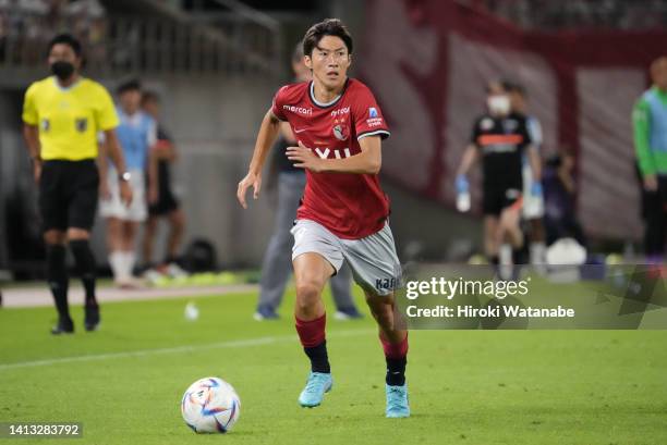 Shoma Doi of Kashima Antlers in action during the J.LEAGUE Meiji Yasuda J1 24th Sec. Match between Kashima Antlers and Sanfrecce Hiroshima at Kashima...