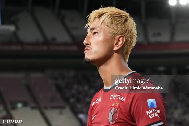 Yuma Suzuki of Kashima Antlers looks on after the J.LEAGUE Meiji Yasuda J1 24th Sec. Match between Kashima Antlers and Sanfrecce Hiroshima at Kashima...