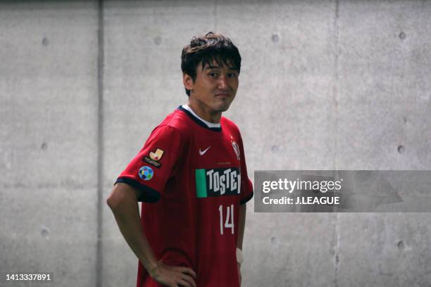 Lee Jung-soo of Kashima Antlers is seen prior to the J.League J1 match between Kashima Antlers and Shonan Bellmare at Kashima Soccer Stadium on July...