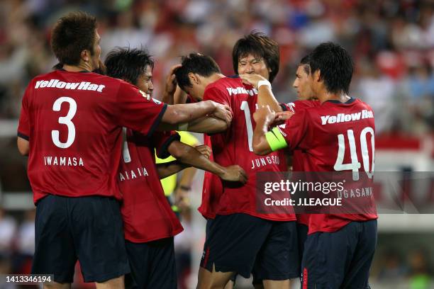 Lee Jung-soo of Kashima Antlers celebrates scoring his side's second goal with his teammates during the J.League J1 match between Kashima Antlers and...