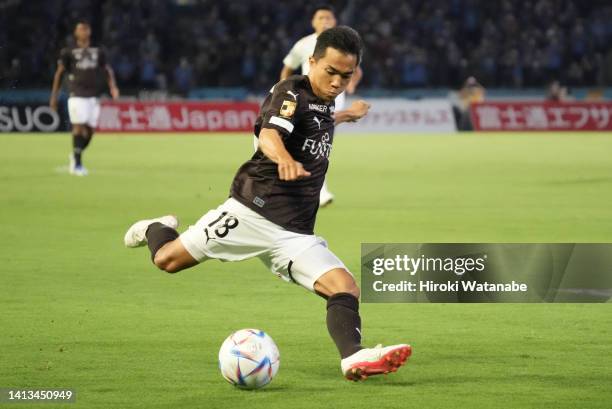 Chanathip of Kawasaki Frontale in action during the J.LEAGUE Meiji Yasuda J1 24th Sec. Match between Kawasaki Frontale and Yokohama F･Marinos at...