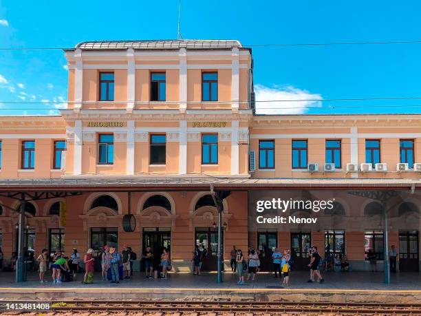 plovdiv bulgaria - plovdiv bulgaria stock pictures, royalty-free photos & images