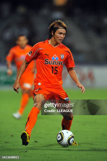 Shinji Tsujio of Shimizu S-Pulse in action during the J.League J1 match between Shimizu S-Pulse and Cerezo Osaka at Outsourcing Stadium Nihondaira on...