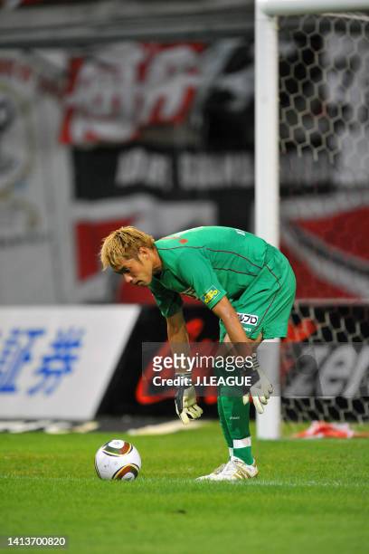 Tatsuya Enomoto of Vissel Kobe in action during the J.League J1 match between Vissel Kobe and Gamba Osaka at Home's Stadium Kobe on July 28, 2010 in...