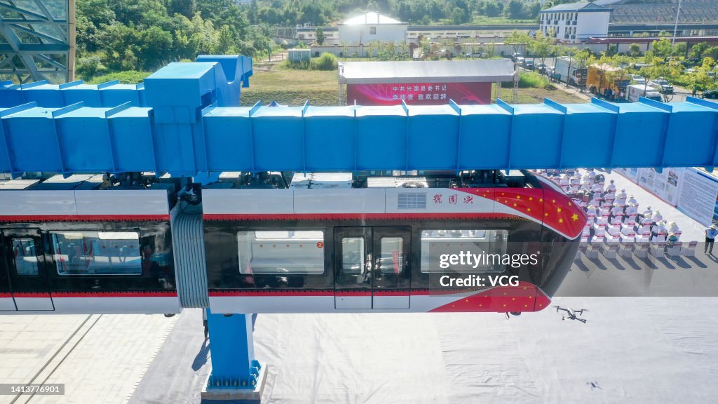 Mag Rails China China's first permanent maglev-suspension monorail, Xingguo, runs ...