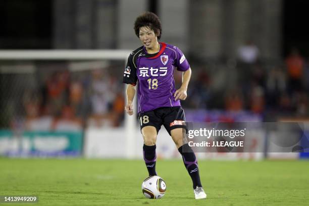 Koken Kato of Kyoto Sanga in action during the J.League J1 match between Kyoto Sanga and Albirex Niigata at Nishikyogoku Sports Park Athletics...