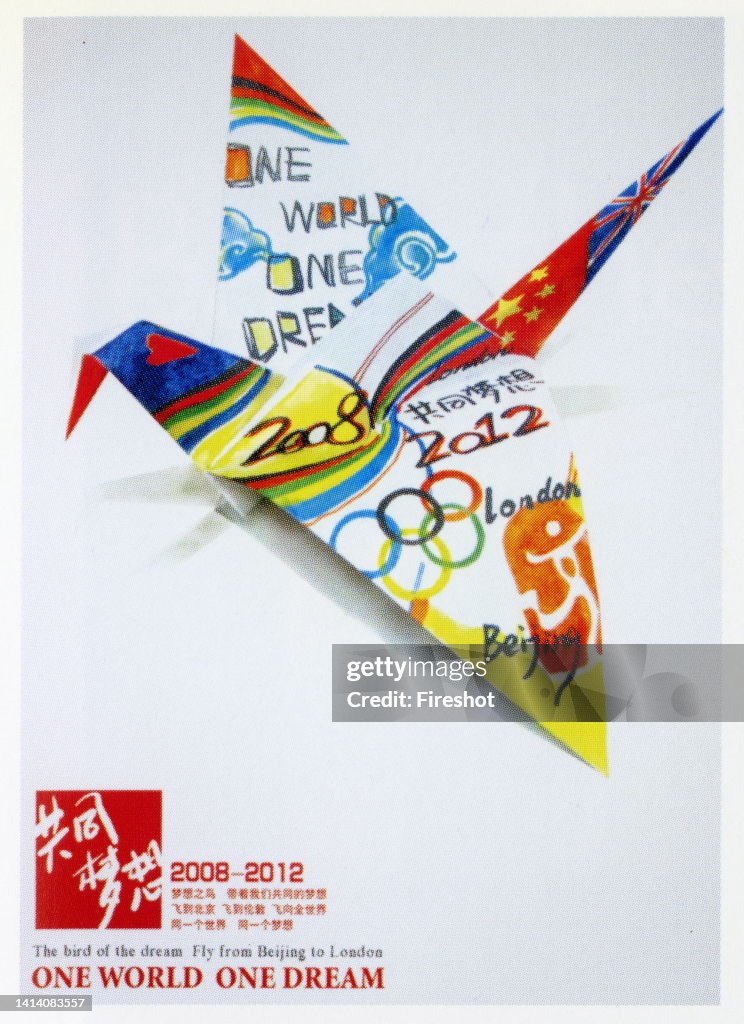 Olympic Games Poster. Beijing 2008