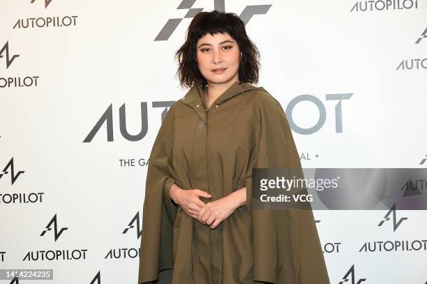 Josie Ho Chiu-yi, daughter of Hong Kong-Macao billionaire businessman Stanley Ho Hung-sun, attends the opening ceremony of AUTOPILOT store on August...