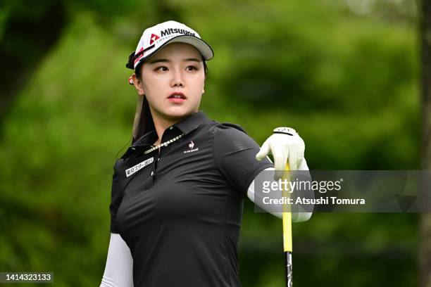 Yuting Seki of China reacts after her tee shot on the 11th hole during the first round of NEC Karuizawa 72 Golf Tournament at Karuizawa 72 Golf Kita...